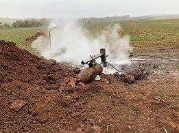 Bild: Bombenentschärfung 04.11.2018
