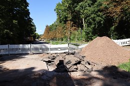 Bild: Wallrothstraße 1. BA